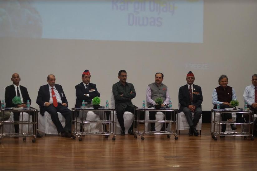 कारगिल  विजय दिवस