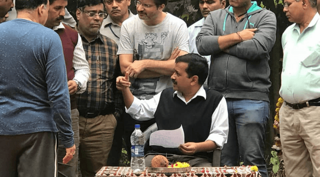 केजरीवाल