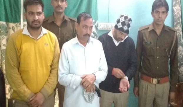 मार्टिना गुप्ता हत्याकांड