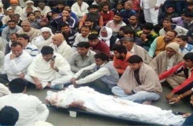 बीजेपी नेता हत्या