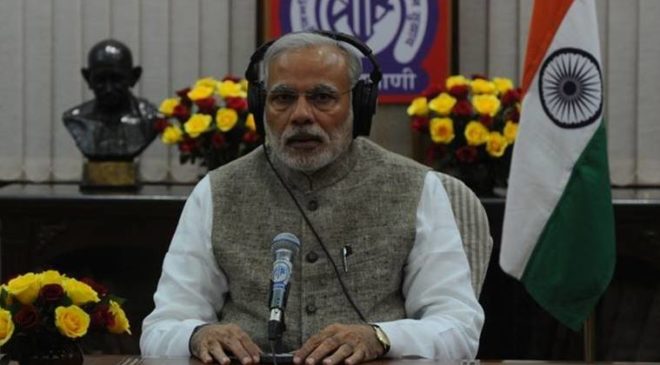 मन की बात मोदी