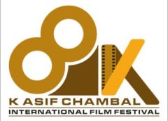 6वें चंबल इंटरनेशनल फिल्म फेस्टिवल का समापन, देश-विदेश की कई फिल्मों को दिए गए अवार्ड